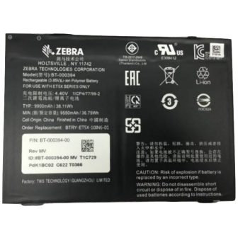 Zebra BTRY-ET5X-10IN5-01 acessório ou peça de substituição para…