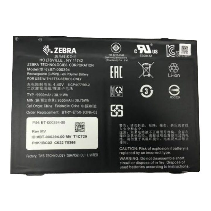 Zebra BTRY-ET5X-10IN5-01 accesorio o pieza de recambio para tableta…