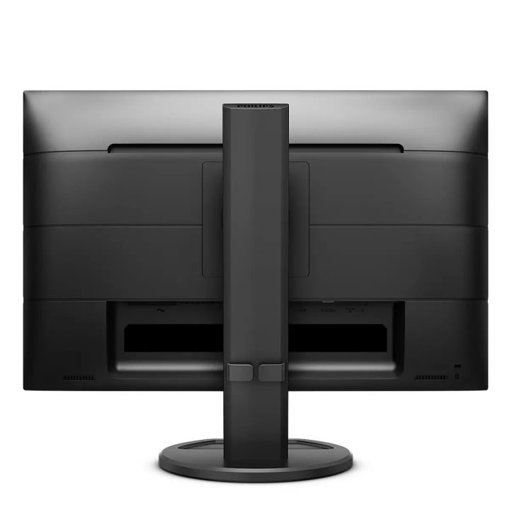 Philips 230B8QJEB 22,5" WUXGA IPS