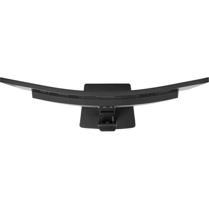 iiyama ProLite XCB3497WQSNP-B1 34" UWQHD 120 Hz Curved VA