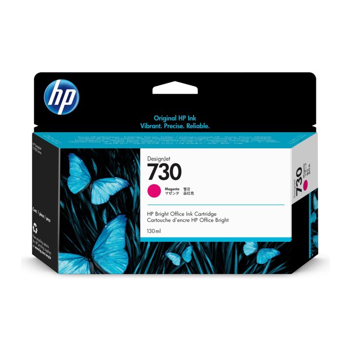 HP Cartucho de tinta DesignJet 730 magenta de 130 ml