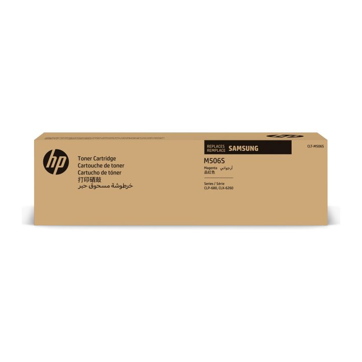 Samsung Original HP CLT-M506S Magenta Toner Cartridge