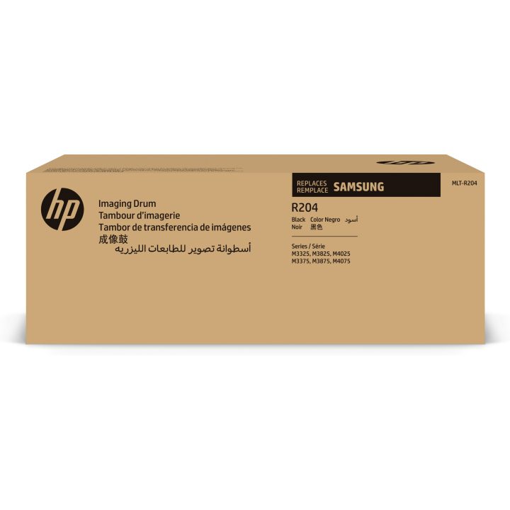 HP Tambor de imagen MLT-R204