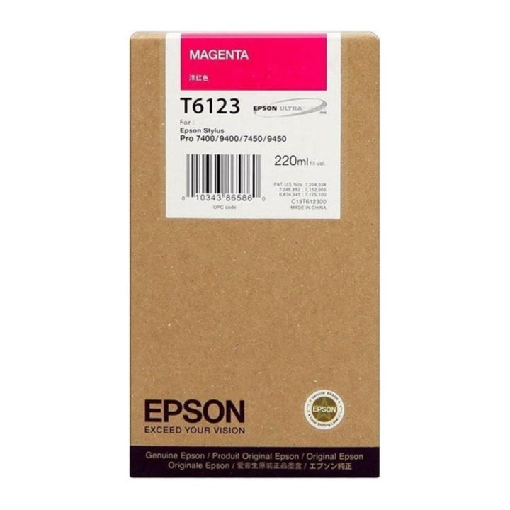 Epson Cartucho T612300 magenta