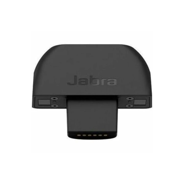 Jabra Perform 75 Battery Headphones Battery