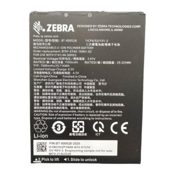 Zebra BTRY-ET401-10INC-01 acessório ou peça de reposição para tablet…