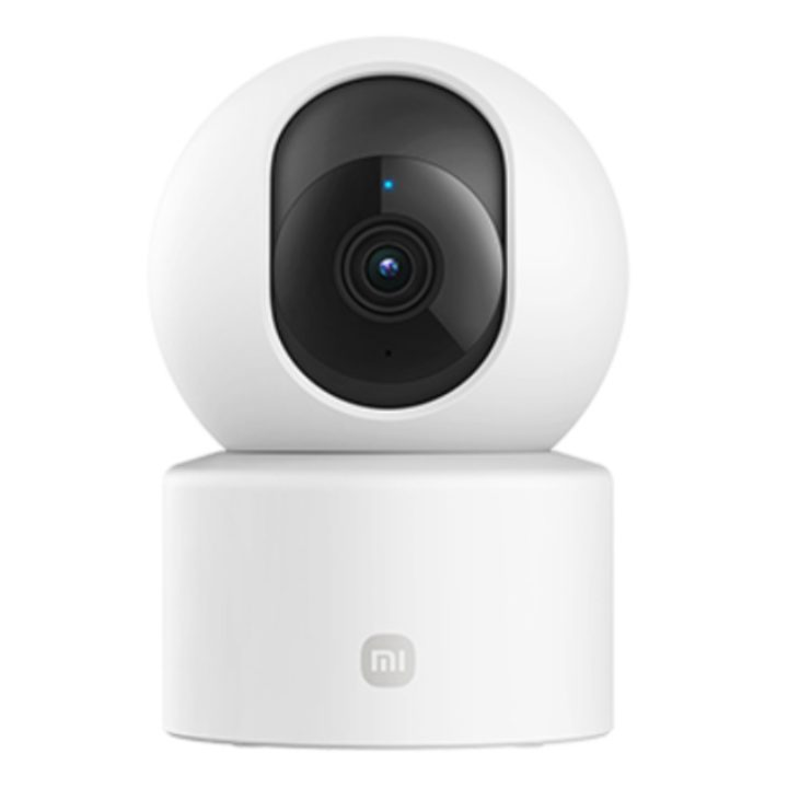 Xiaomi Smart Camera C301 Esférico Cámara de seguridad IP Interior…