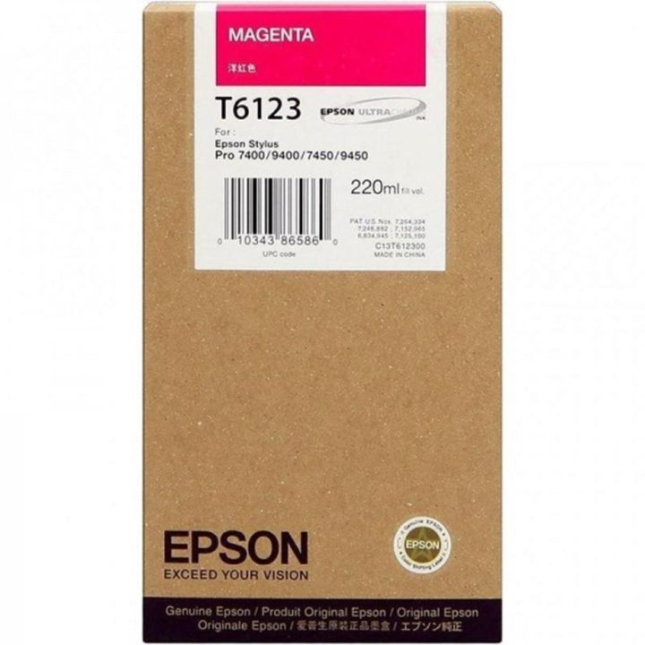 Epson Cartucho T612300 magenta