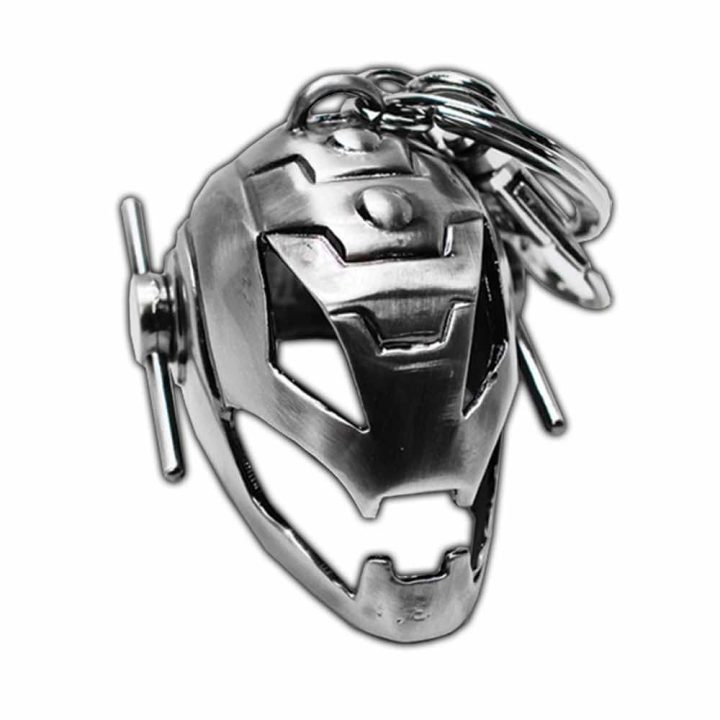 Semic Studios Marvel Ultron Helmet Keychain (00SMK003)