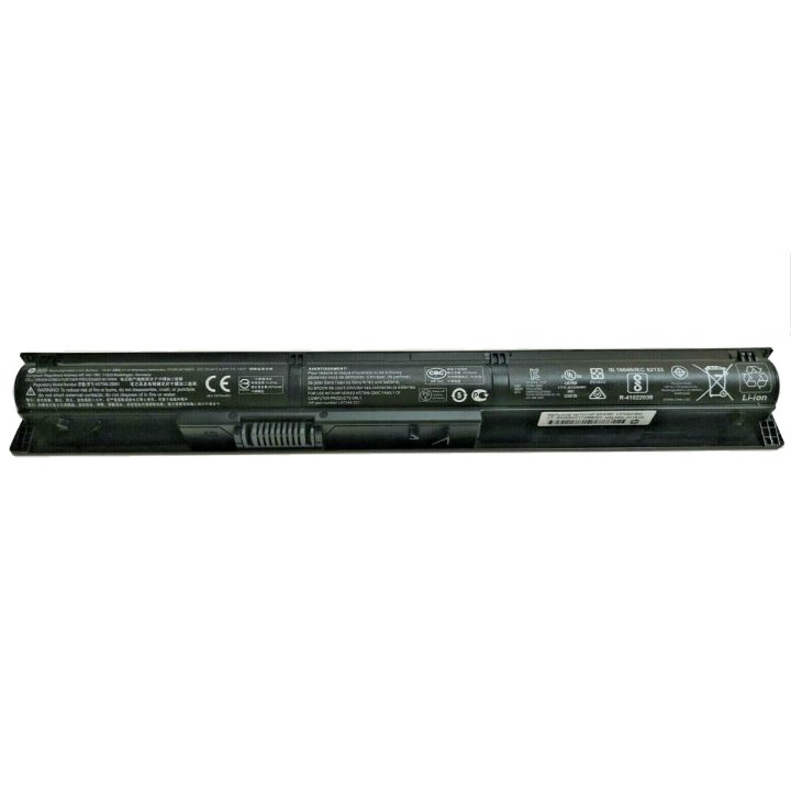 HP L07043-850 Laptop Battery Replacement