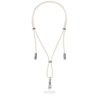 Intenso Lanyard Cable USB-C C 1,65 m Beige (7991001)