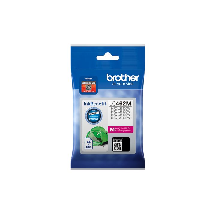 Brother LC462M Ink Cartridge 1 piece(s) Original Standard Yield…