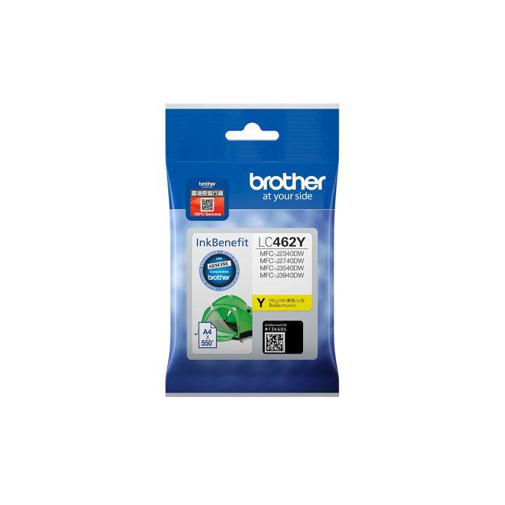 Brother LC462Y cartucho de tinta 1 pieza(s) Original Rendimiento…