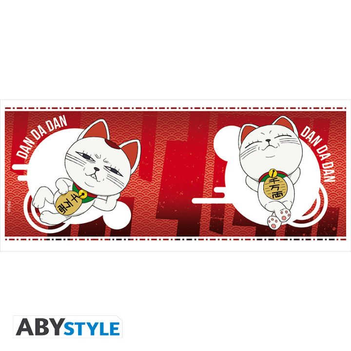 ABYstyle Dan Da Dan Turbo Granny Mug 320 ml (ABYMUGA677)