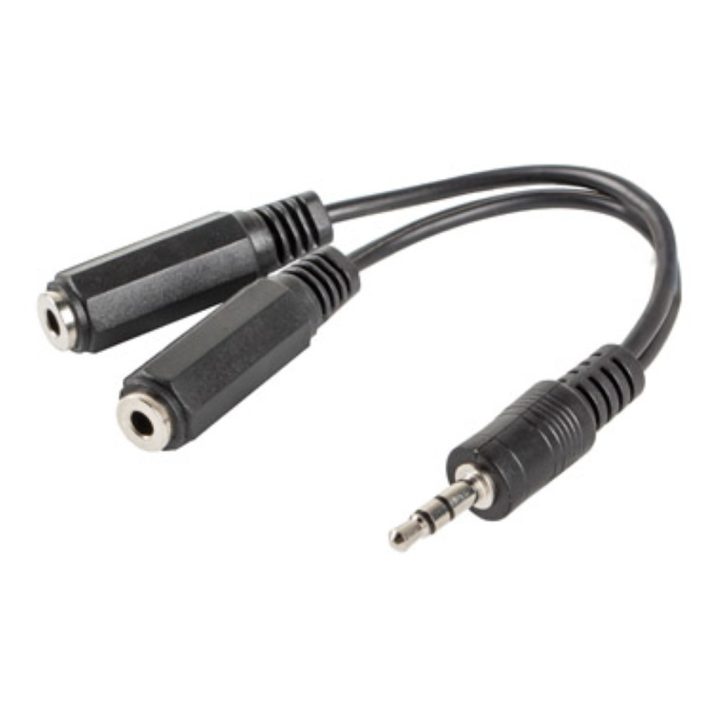 Adaptador Lanberg jack stereo macho a jack stereo hembra x2 10 cm…