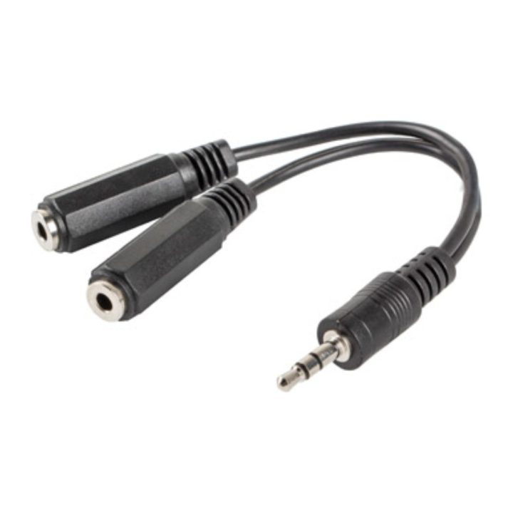 Adaptador Lanberg jack stereo macho a jack stereo hembra x2 10 cm…