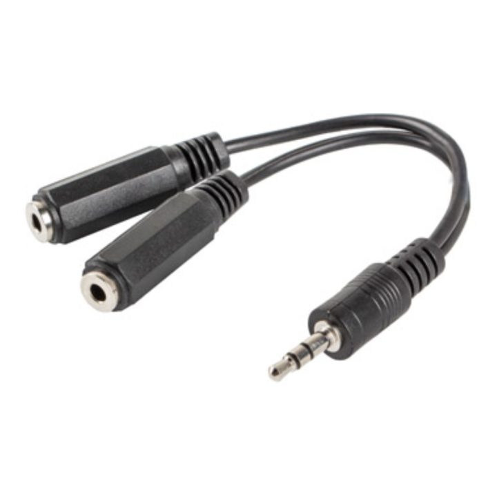 Adaptador Lanberg jack stereo macho a jack stereo hembra x2 10 cm…