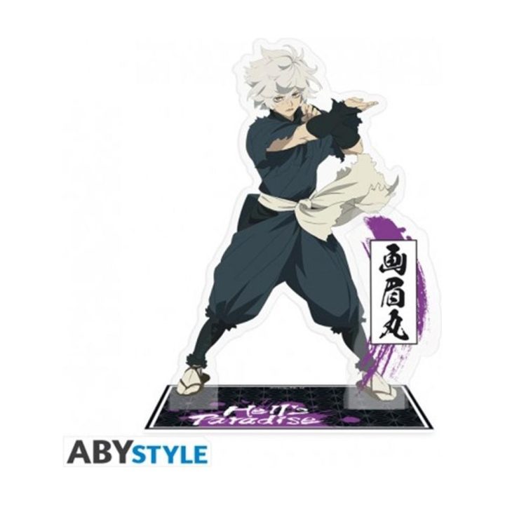 Abystyle Hell's Paradise Gabimaru Acrylic Figure (ABYACF189)