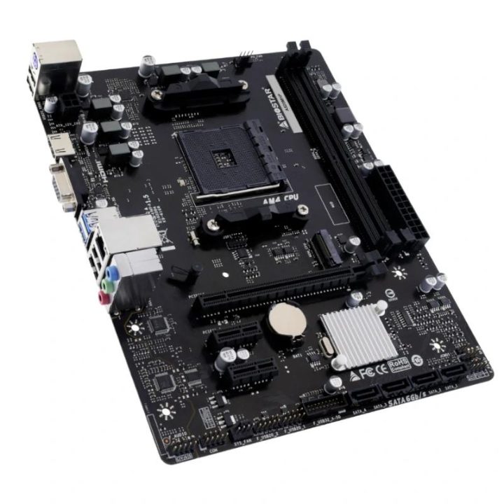 Biostar A520MHP mATX AM4 Motherboard