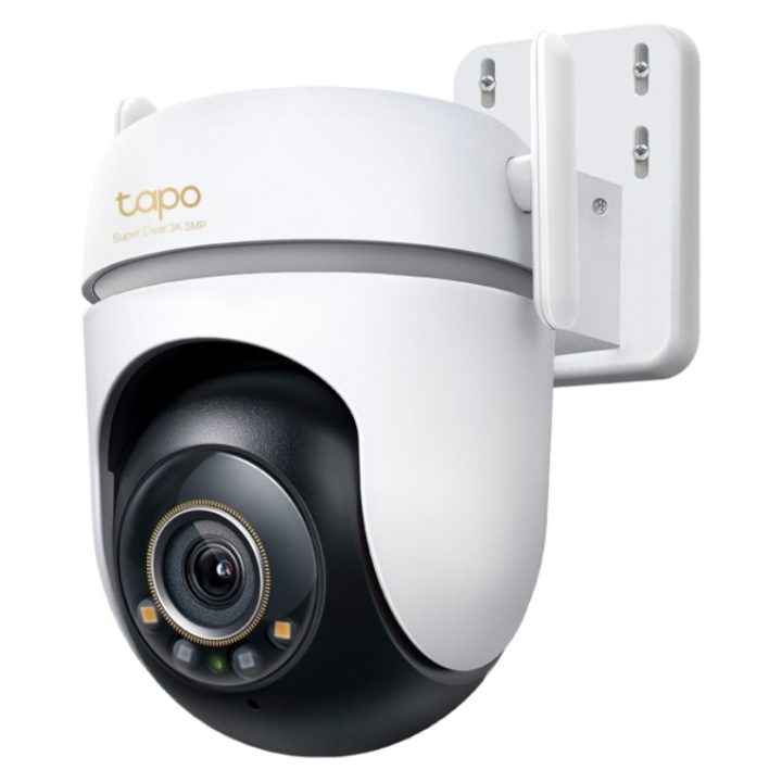 TP-Link Tapo TC43(EU) V2 PTZ Indoor/Outdoor IP Security Camera 2880 x…