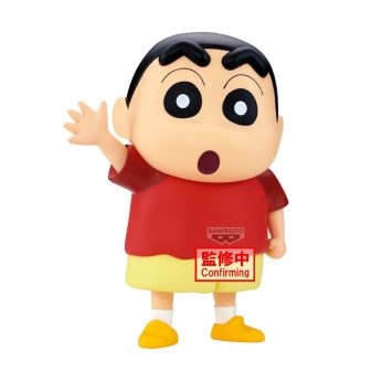 Figura Banpresto crayon shinchan movie: spooky! my yokai vacation big…