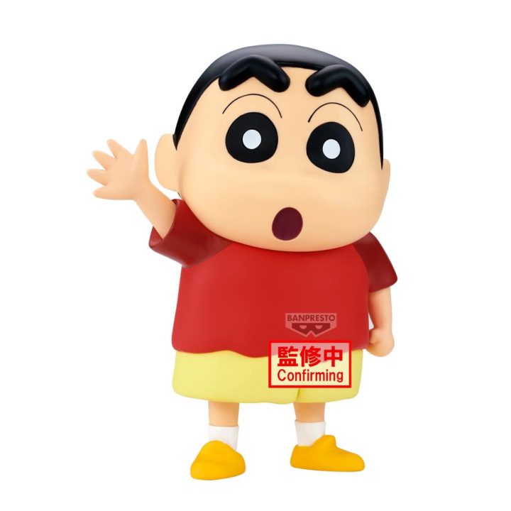 Banpresto Crayon Shin-chan Movie: Spooky! My Yokai Vacation Big…