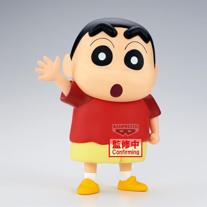 Figura Banpresto crayon shinchan movie: spooky! my yokai vacation big…