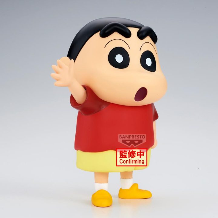 Banpresto Crayon Shin-chan Movie: Spooky! My Yokai Vacation Big…
