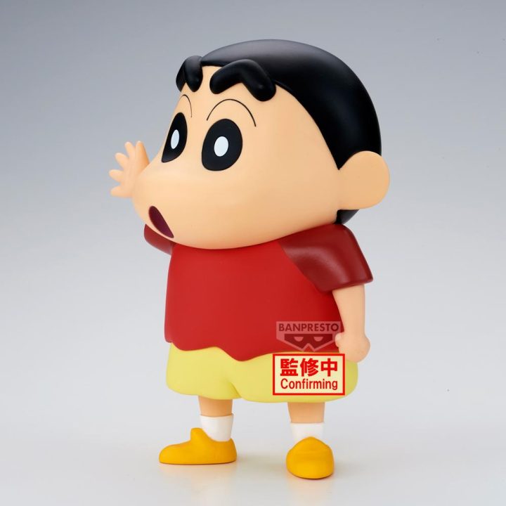 Figura Banpresto crayon shinchan movie: spooky! my yokai vacation big…