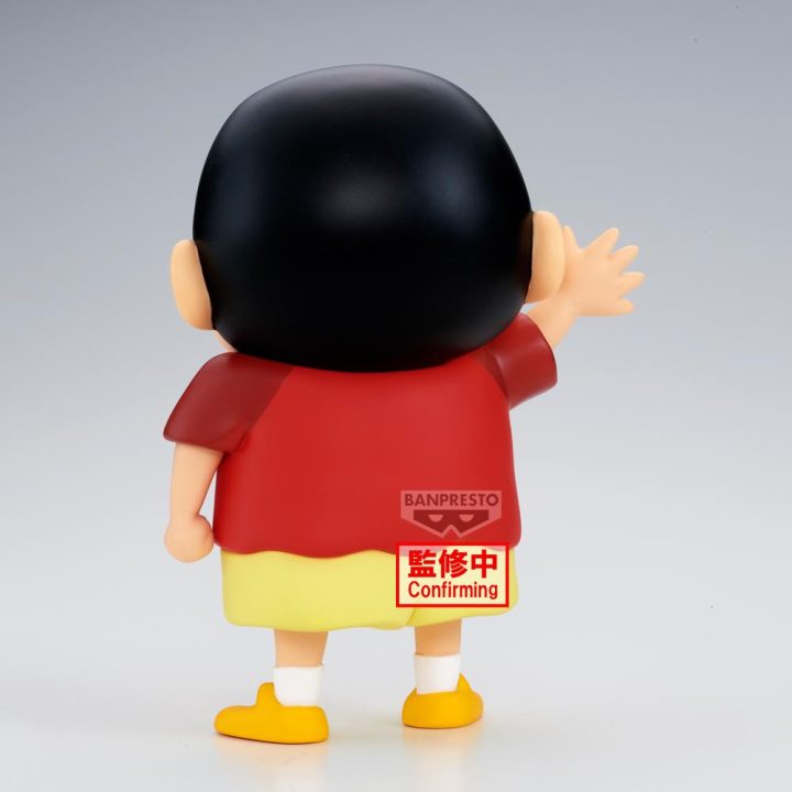 Banpresto Crayon Shin-chan Movie: Spooky! My Yokai Vacation Big…