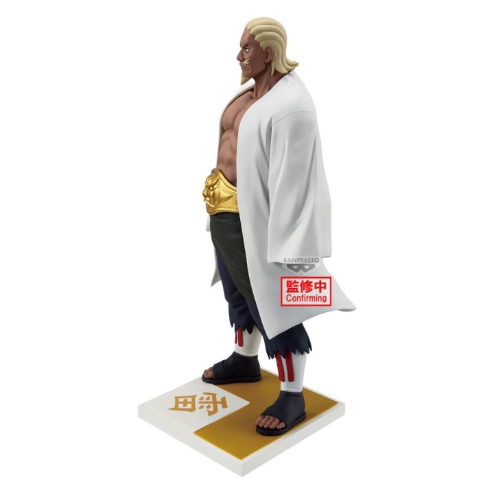 Banpresto Naruto Shippuden Raikage Ay Figure 17cm (PZ71967P)