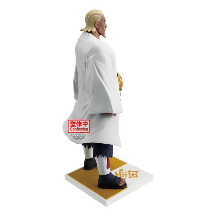 Figura Banpresto Naruto Shippuden Raikage Ay 17cm (PZ71967P)