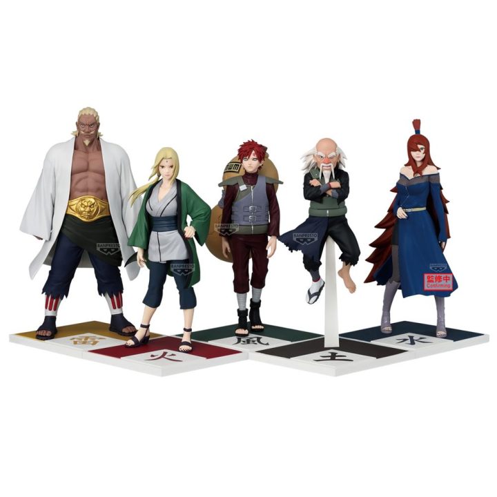 Banpresto Naruto Shippuden Raikage Ay Figure 17cm (PZ71967P)