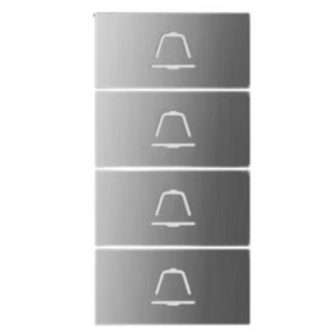 Hikvision DS-KABV7413-SBUTTON4 (305701298)