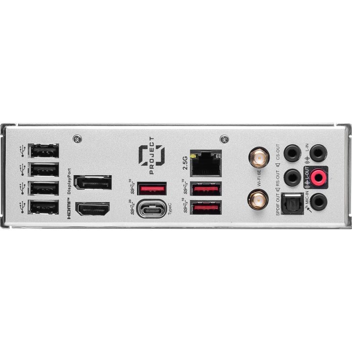MSI B760M Ptoject Zero Intel B760 LGA 1700 micro ATX