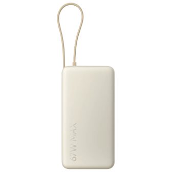 Xiaomi 67W Power Bank 20000 Iões de lítio 20000 mAh Areia (BHR08O7GL)