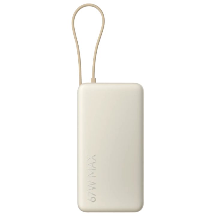 Xiaomi 67W Power Bank 20000 Iões de lítio 20000 mAh Areia (BHR08O7GL)