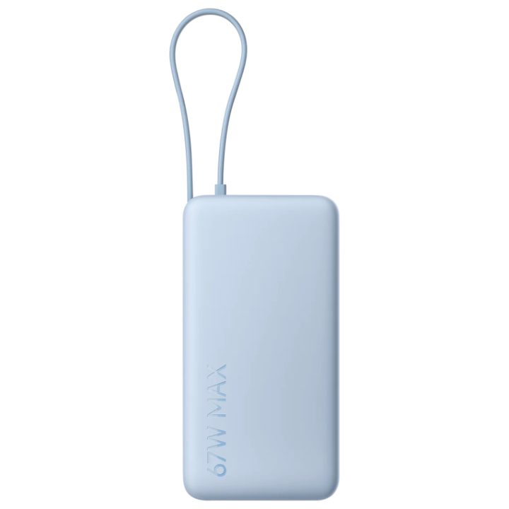 Xiaomi 67W Power Bank 20000 Iões de lítio 20000 mAh Areia (BHR08O7GL)