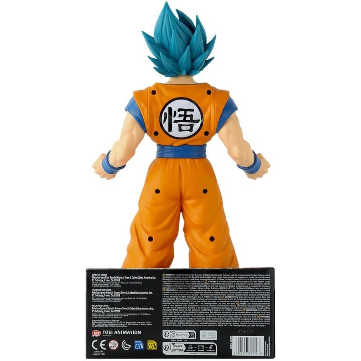 Bandai Red DB Fig Jumbo Goku Super Saiyan Blue (38772)