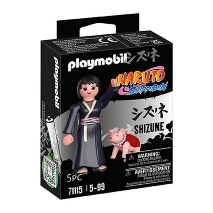 Playmobil Naruto Shippuden Shizune (71115)