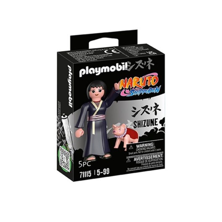 Playmobil Naruto Shippuden Shizune (71115)
