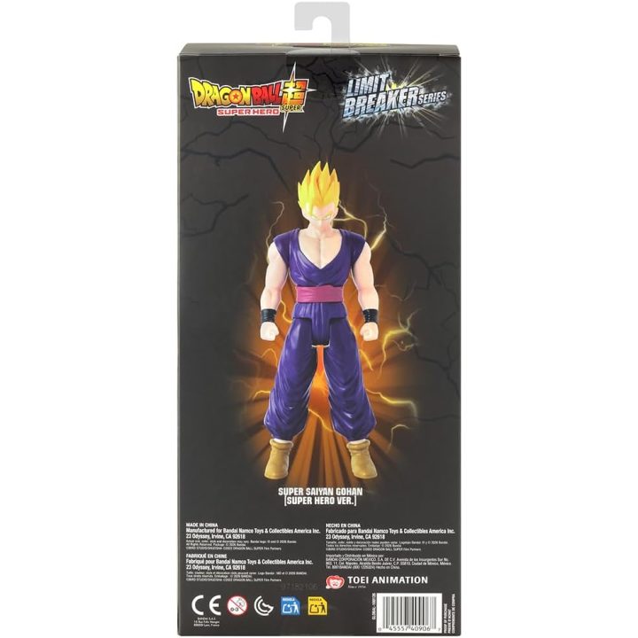 Bandai Red Limit Breaker Super Saiyan Gohan (40906)