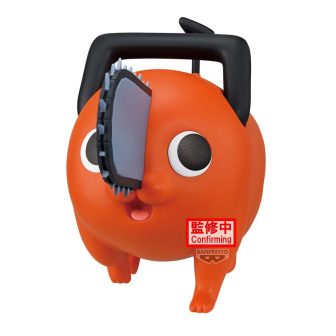 Banpresto Chainsaw Man - The Movie: Reze Arc Big Sofvi-Mates Pochita…