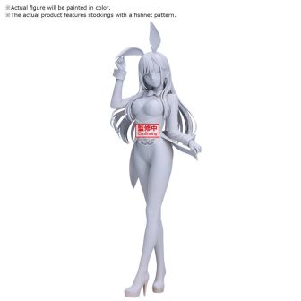 Figura Banpresto my dress up darling season 2 glitter&glamours marin…