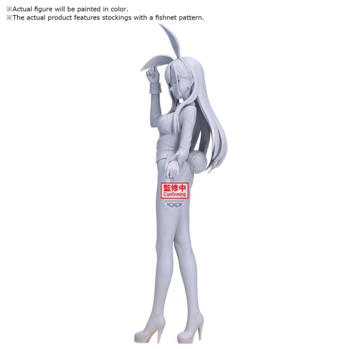 Figura Banpresto my dress up darling season 2 glitter&glamours marin…