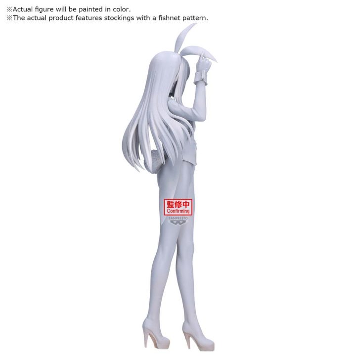Figura Banpresto my dress up darling season 2 glitter&glamours marin…