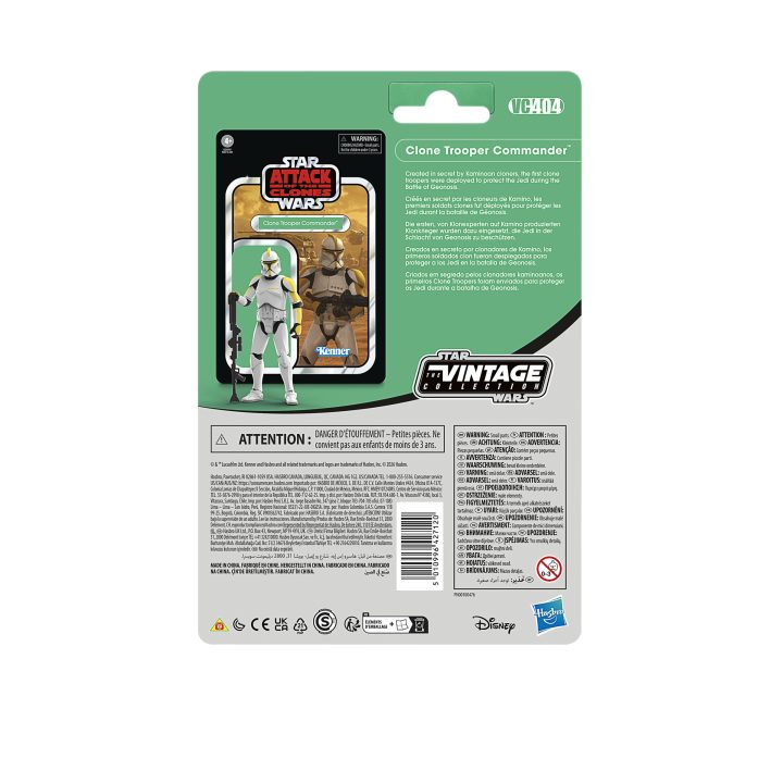 Star Wars The Vintage Collection Clone Commander