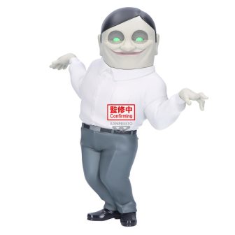 Figura Banpresto dandadan big sofvimates seropians 18cm (PZ74341P)
