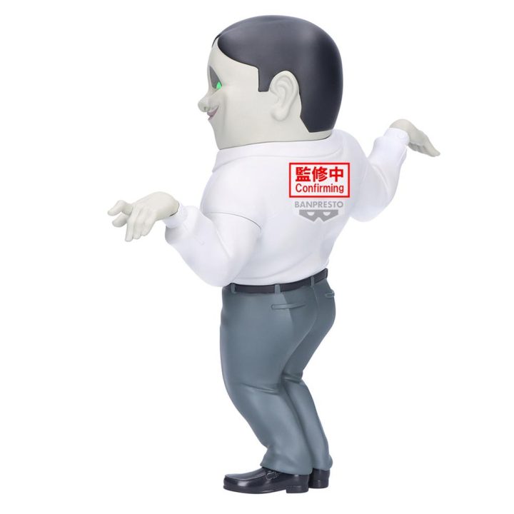 Figura Banpresto dandadan big sofvimates seropians 18cm (PZ74341P)