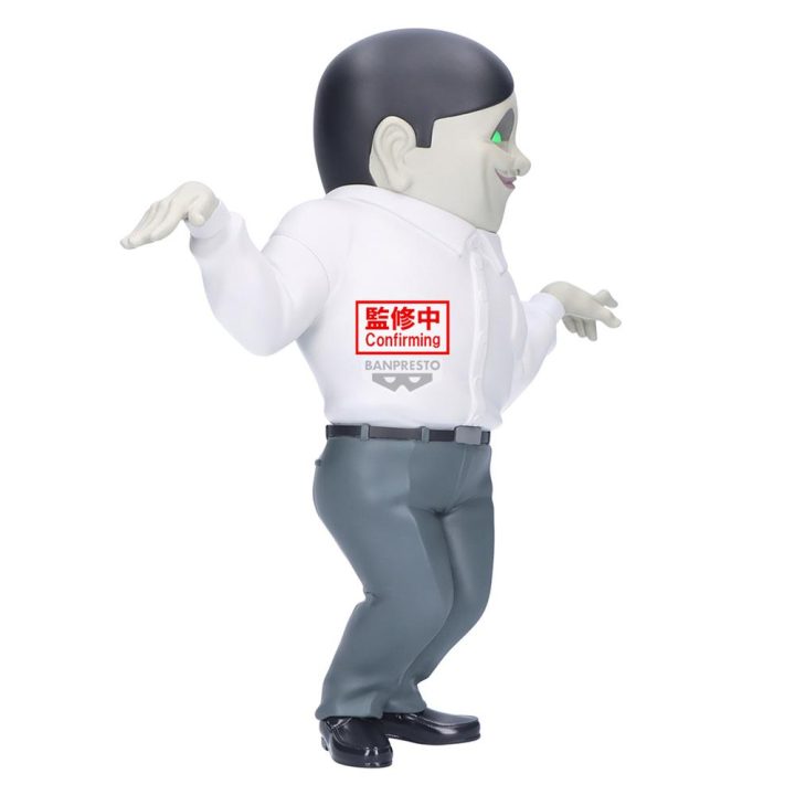 Figura Banpresto dandadan big sofvimates seropians 18cm (PZ74341P)